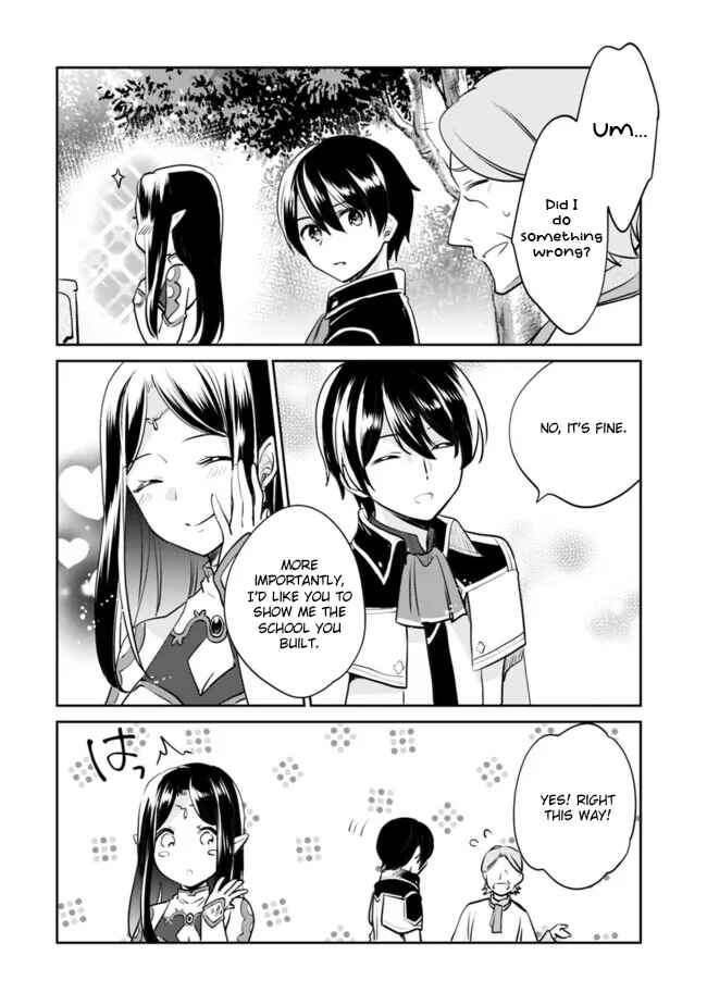 Chapter 116 - Page 2