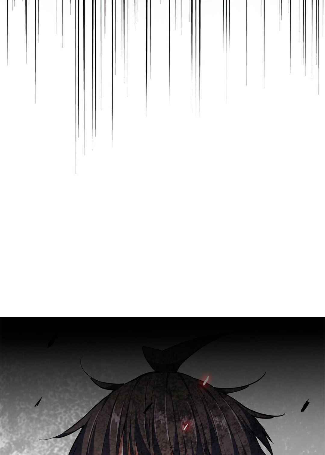 Chapter 470 - Page 67