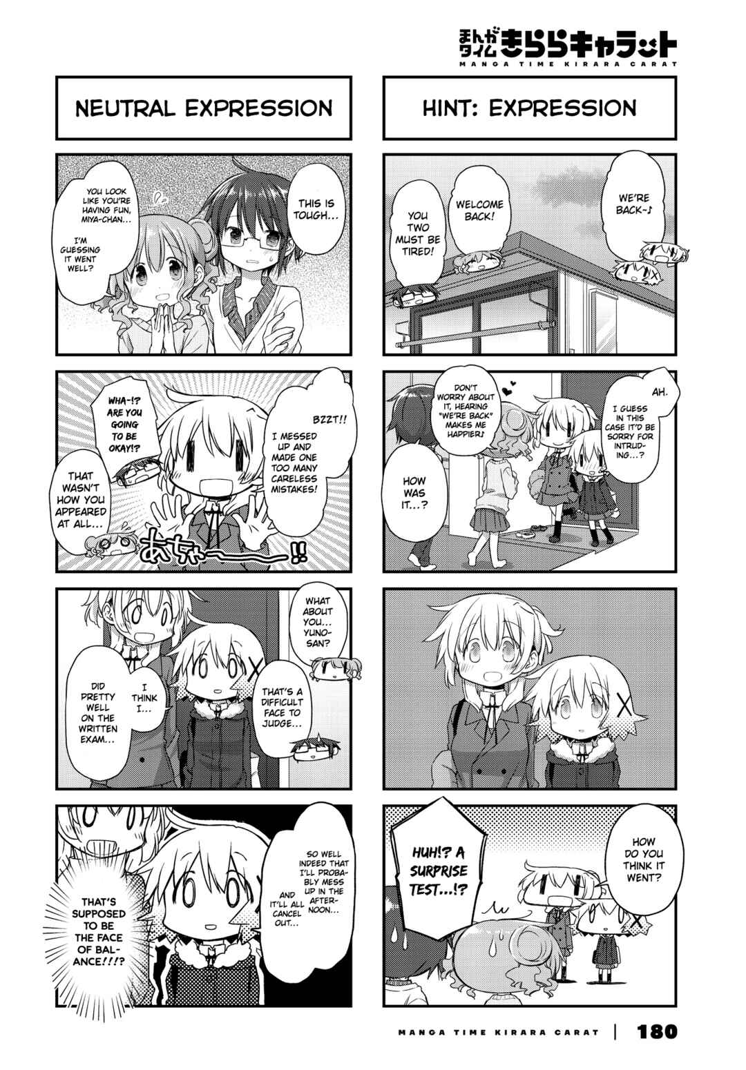 Chapter 158 - Page 4