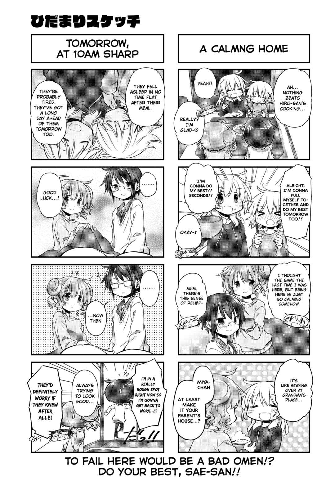 Chapter 158 - Page 5