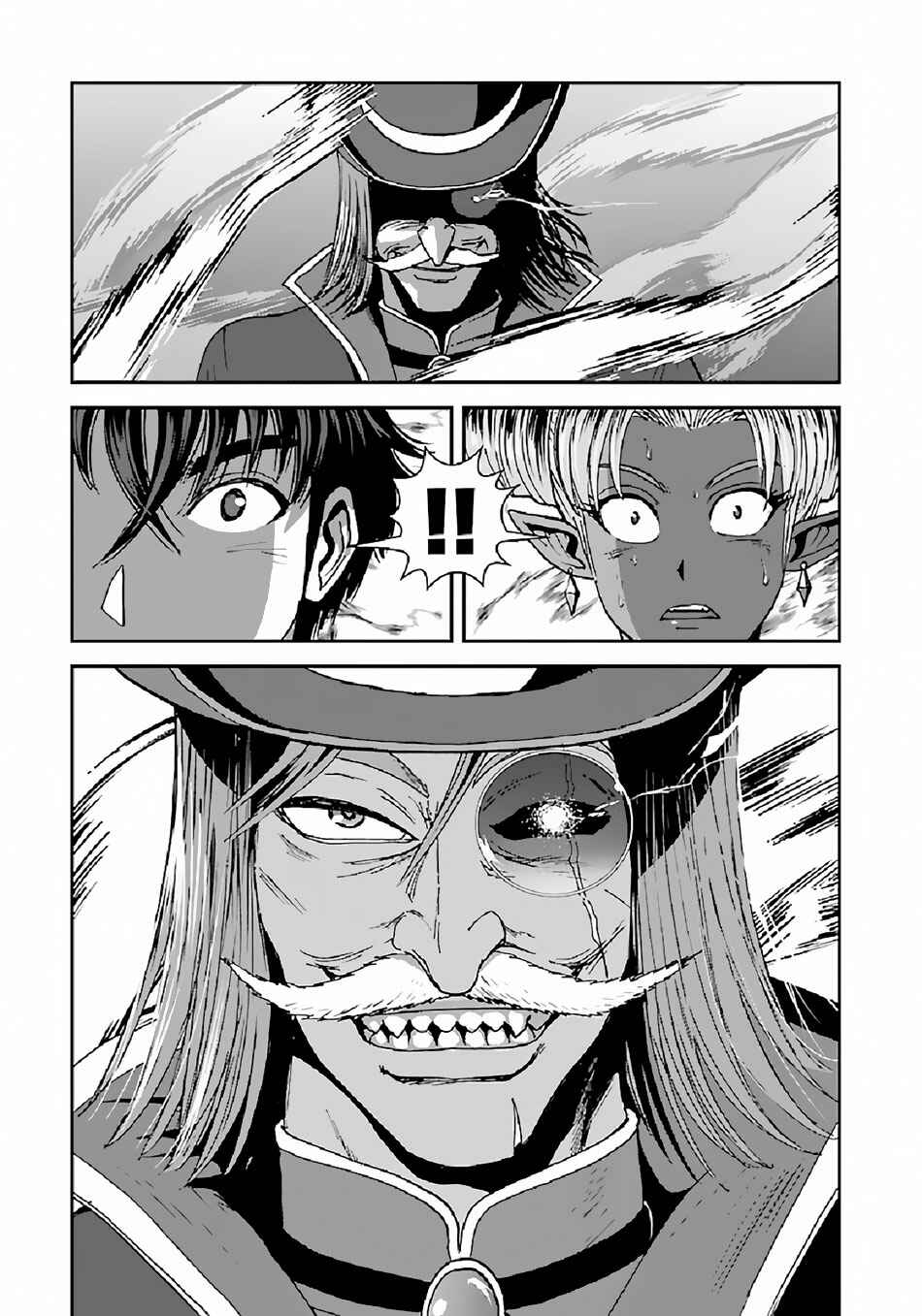 Chapter 38.2 - Page 12