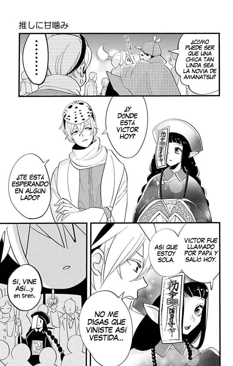 Chapter 16 - Page 14