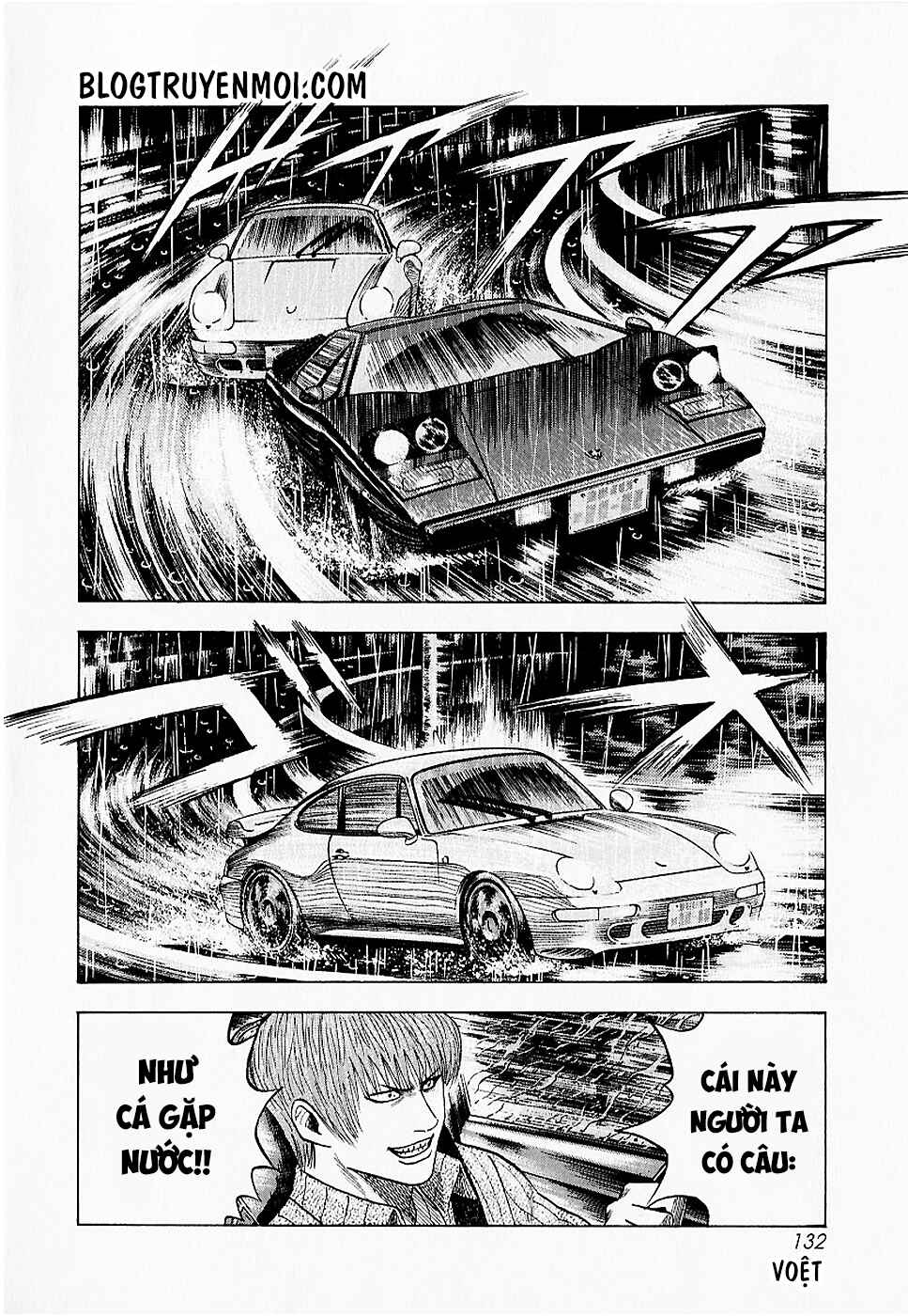 Chapter 21 - Page 6