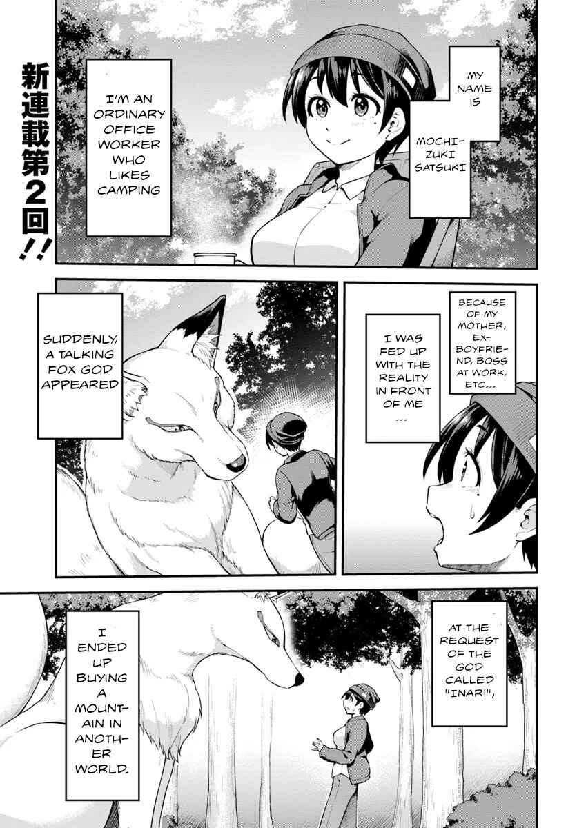 Chapter 2 - Page 2