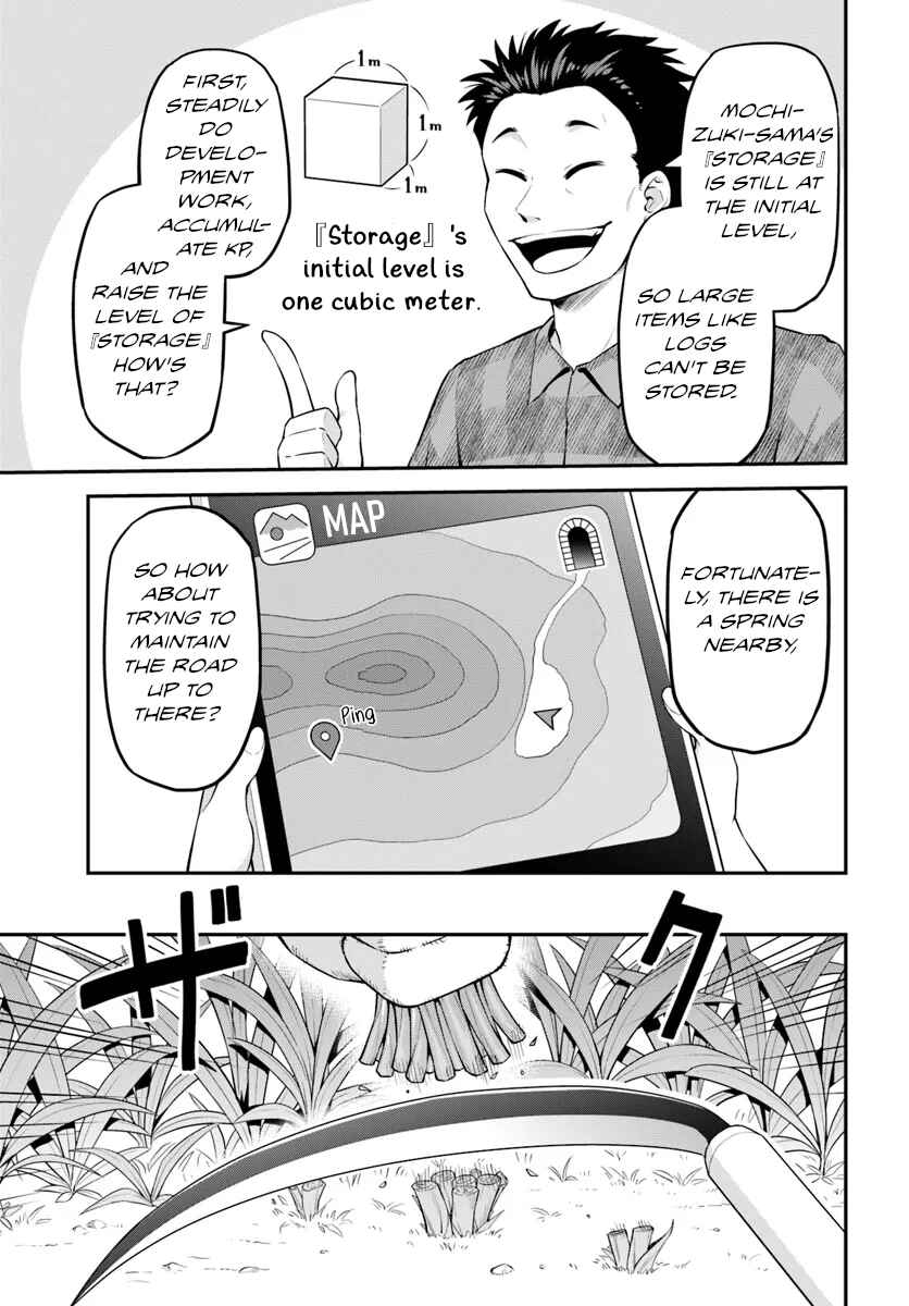 Chapter 2 - Page 20