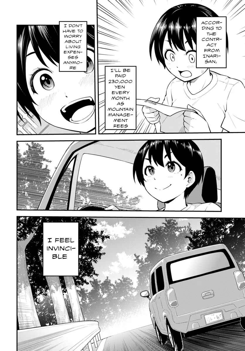 Chapter 2 - Page 5