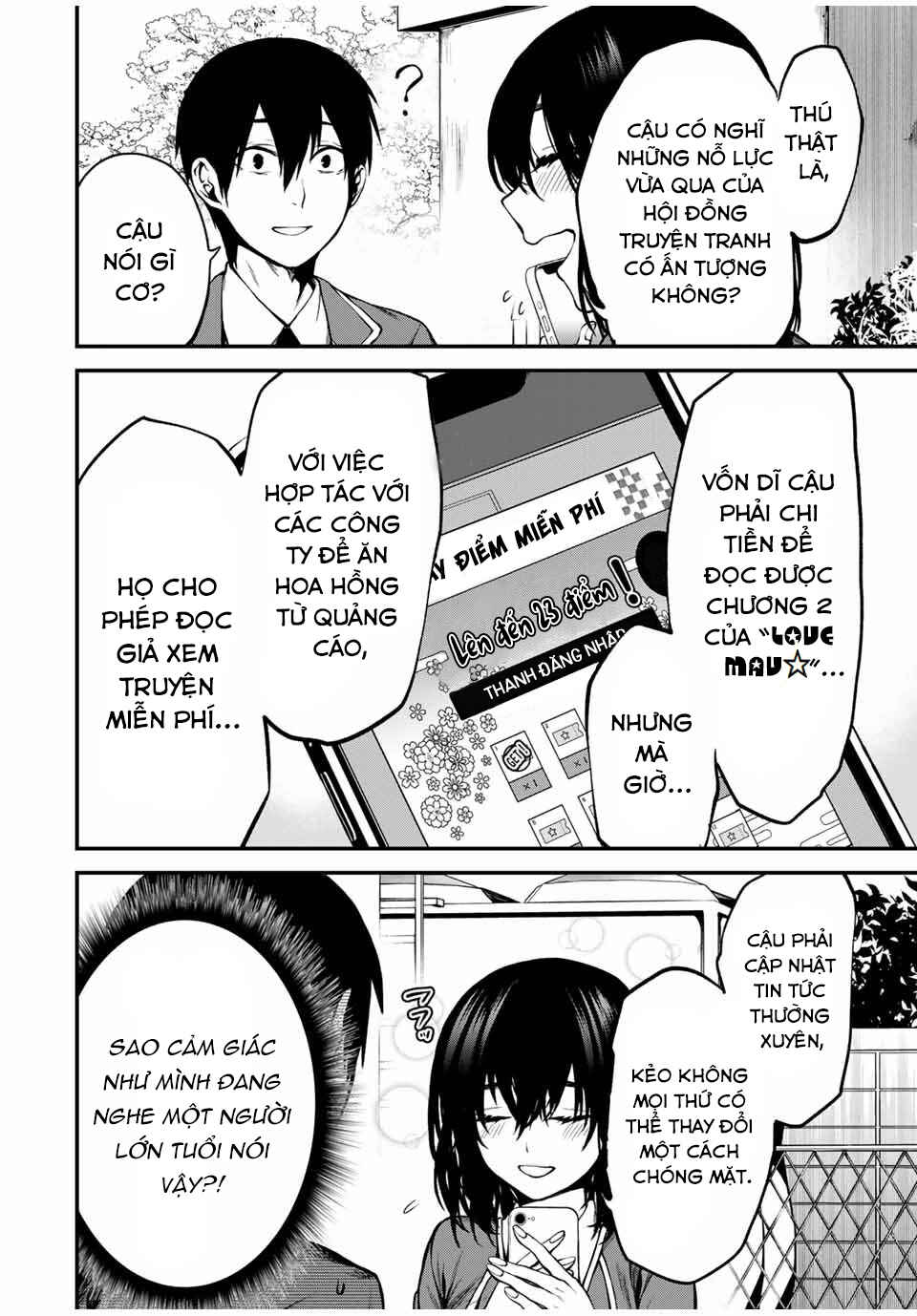 Chapter 2 - Page 4