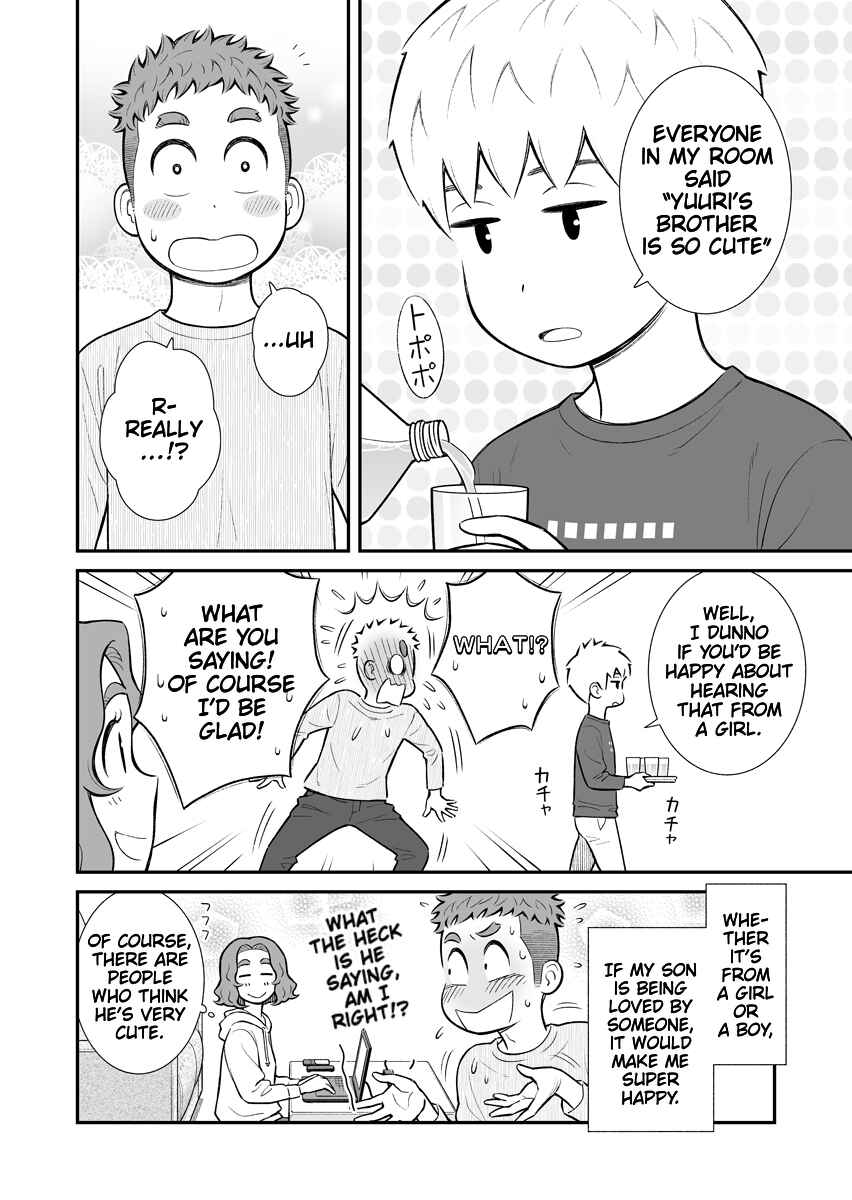 Chapter 23 - Page 4
