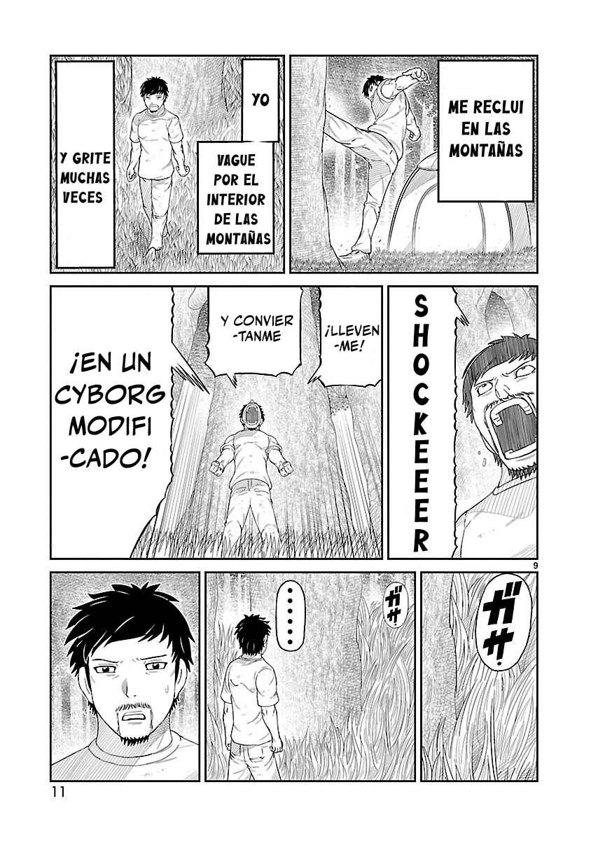 Chapter 1 - Page 10