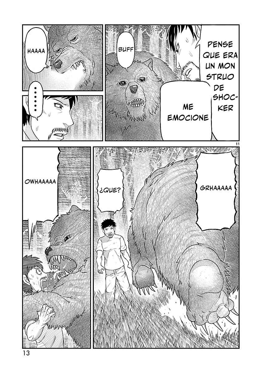 Chapter 1 - Page 12