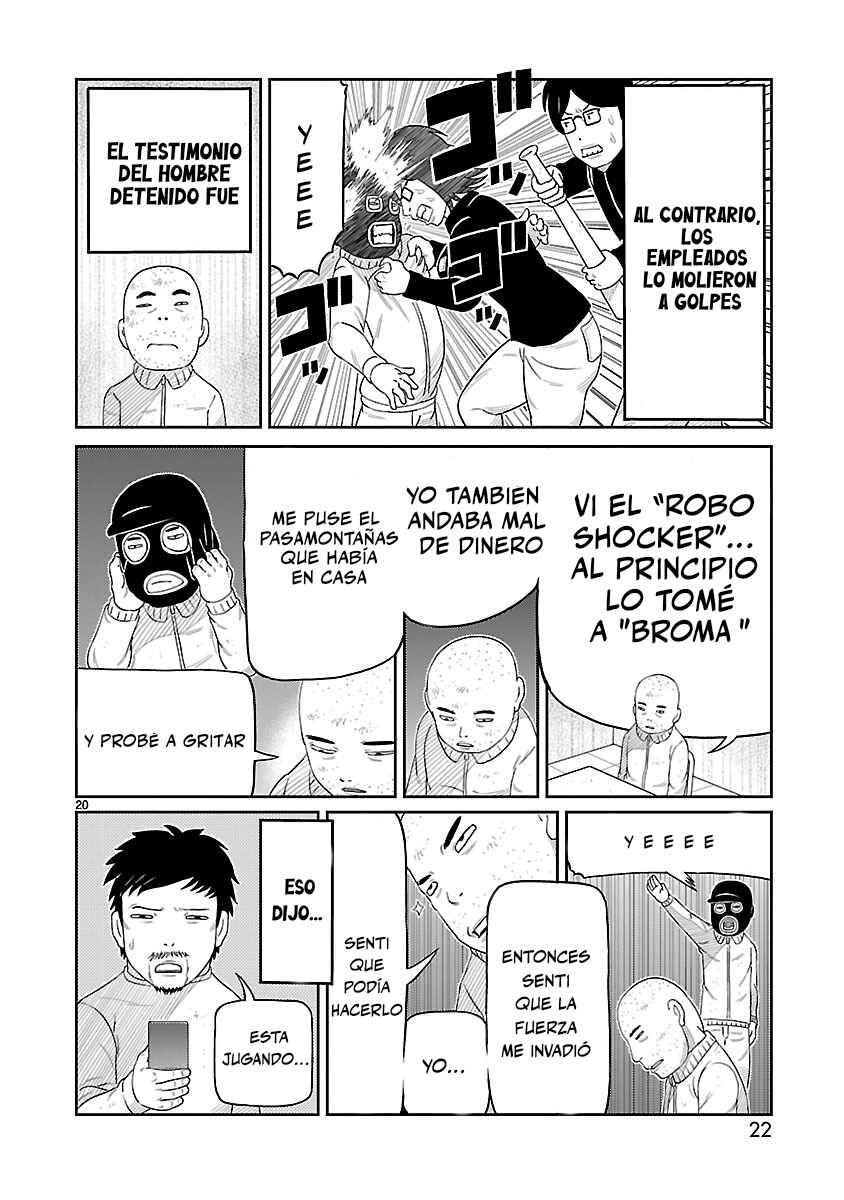 Chapter 1 - Page 21