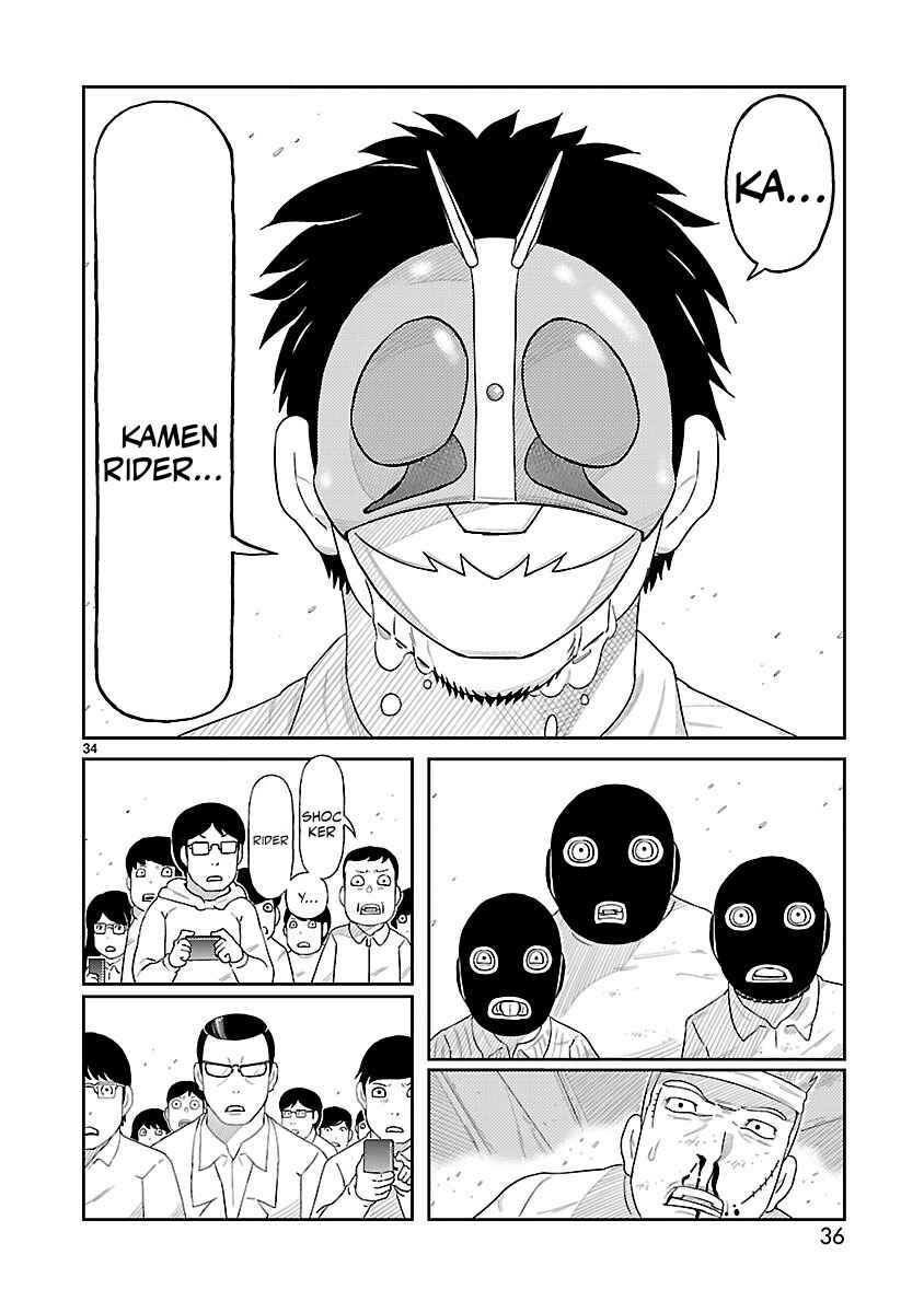 Chapter 1 - Page 35
