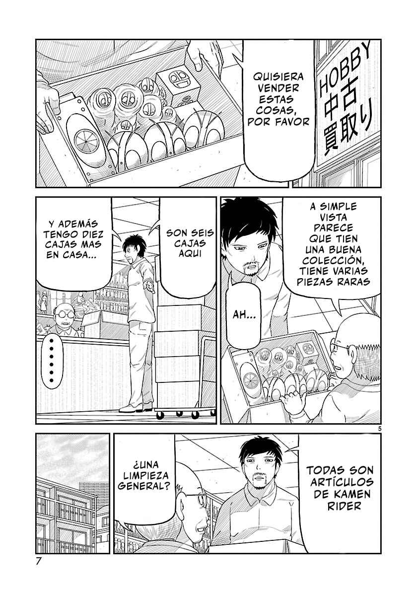 Chapter 1 - Page 6