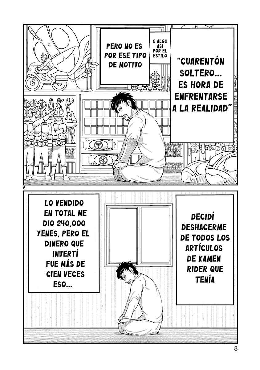 Chapter 1 - Page 7