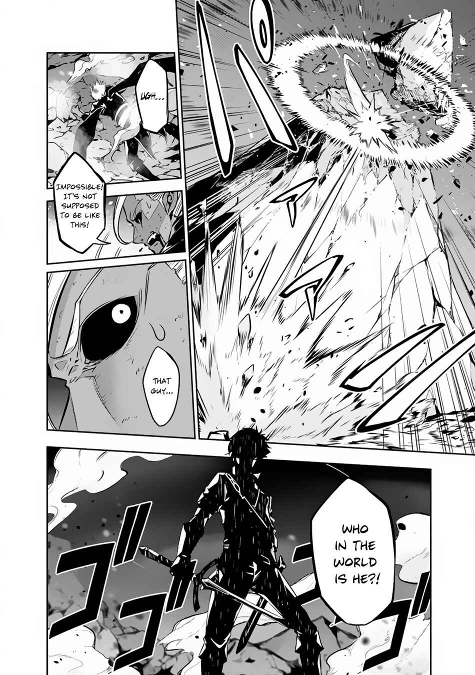 Chapter 73 - Page 15