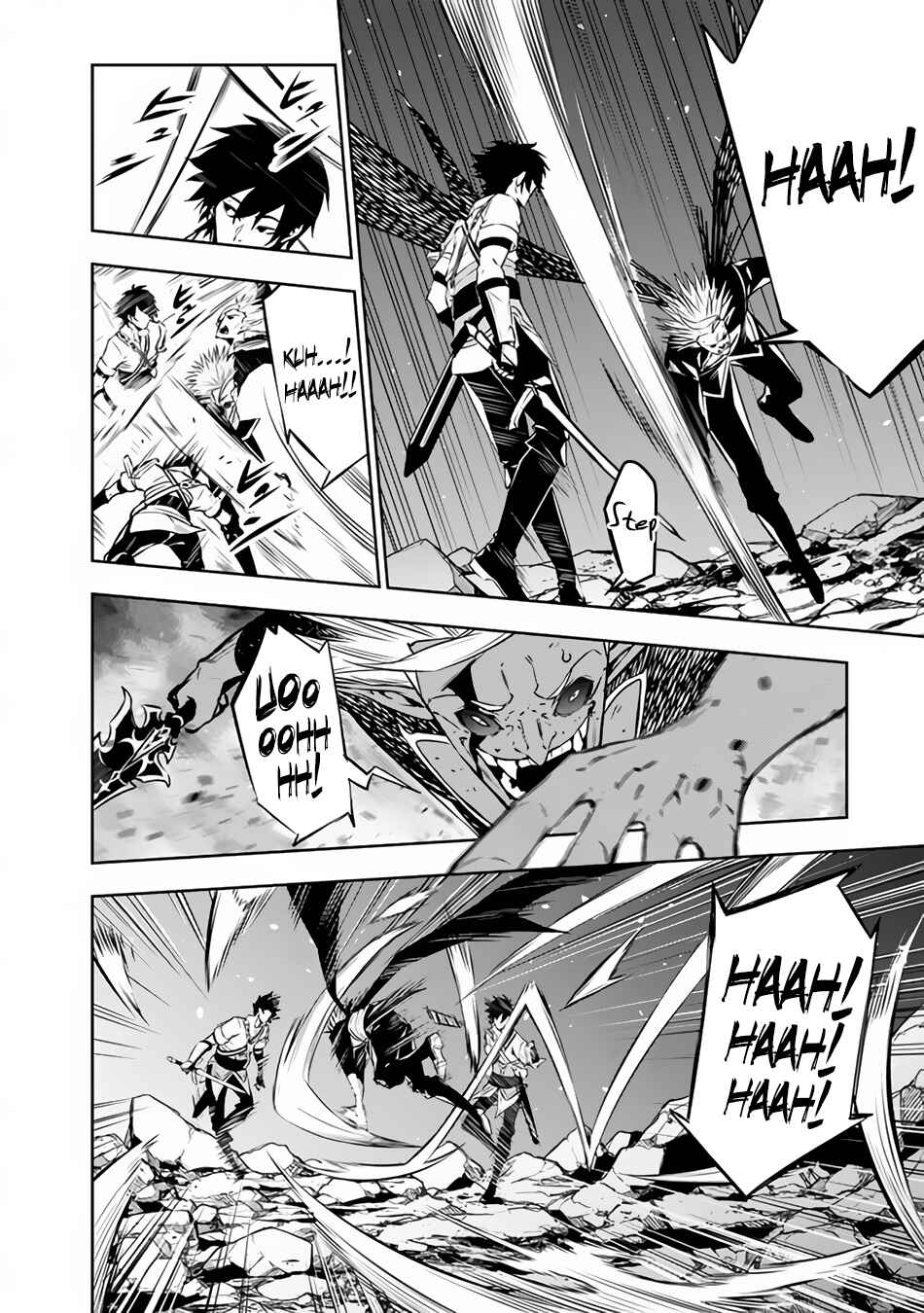 Chapter 73 - Page 17