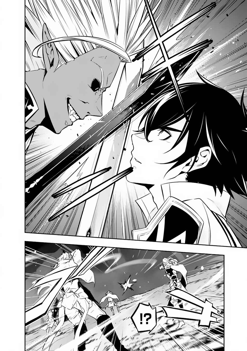 Chapter 73 - Page 3