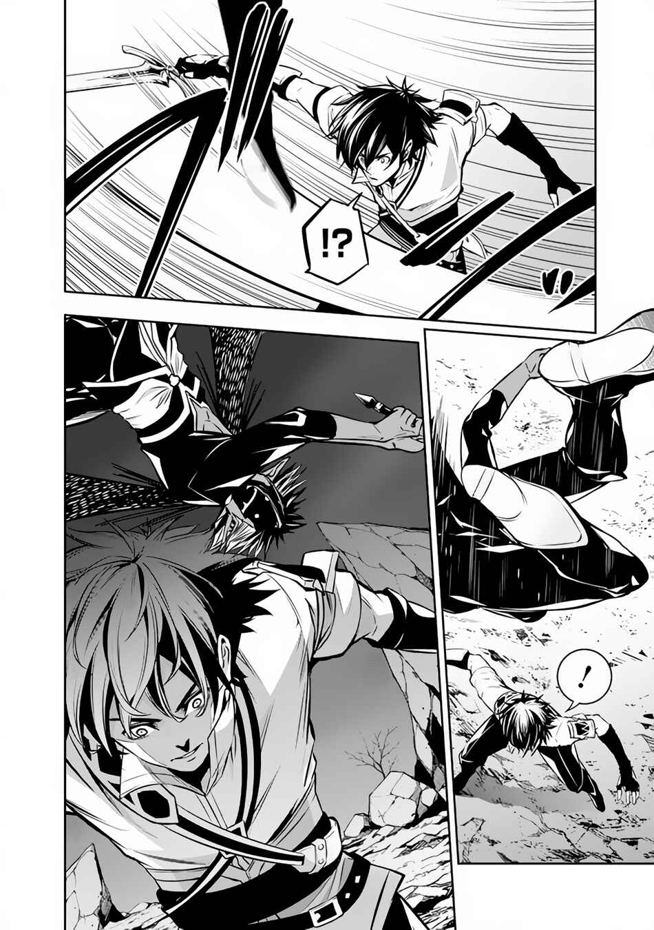 Chapter 73 - Page 5