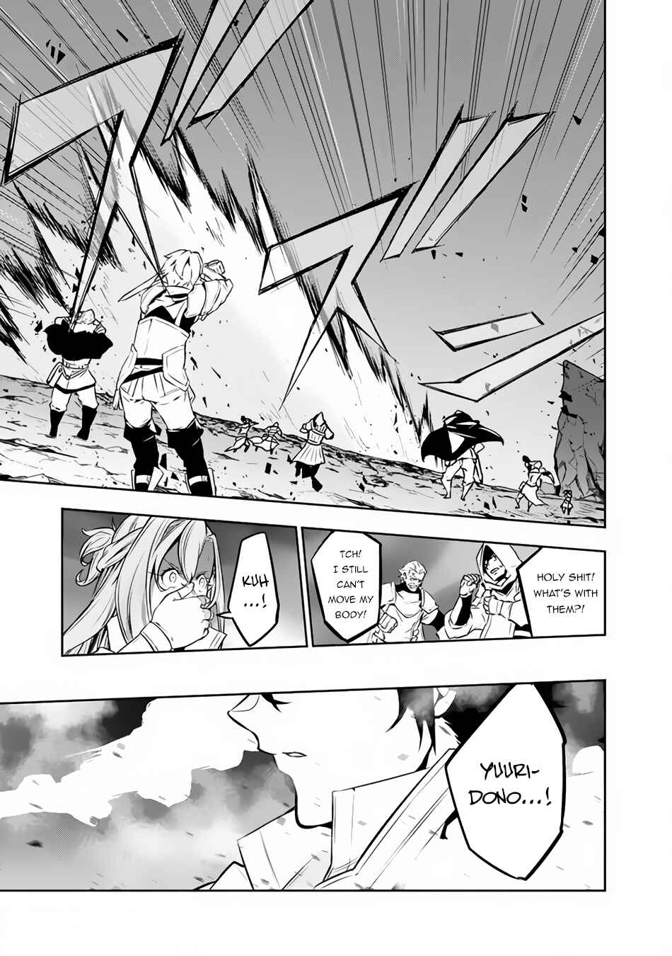 Chapter 73 - Page 6