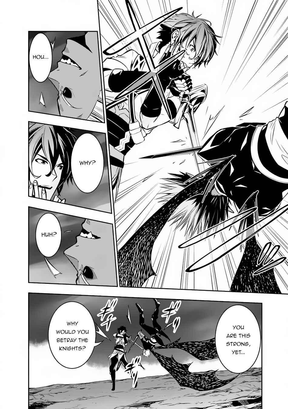 Chapter 73 - Page 7