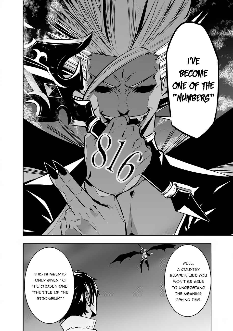 Chapter 73 - Page 9