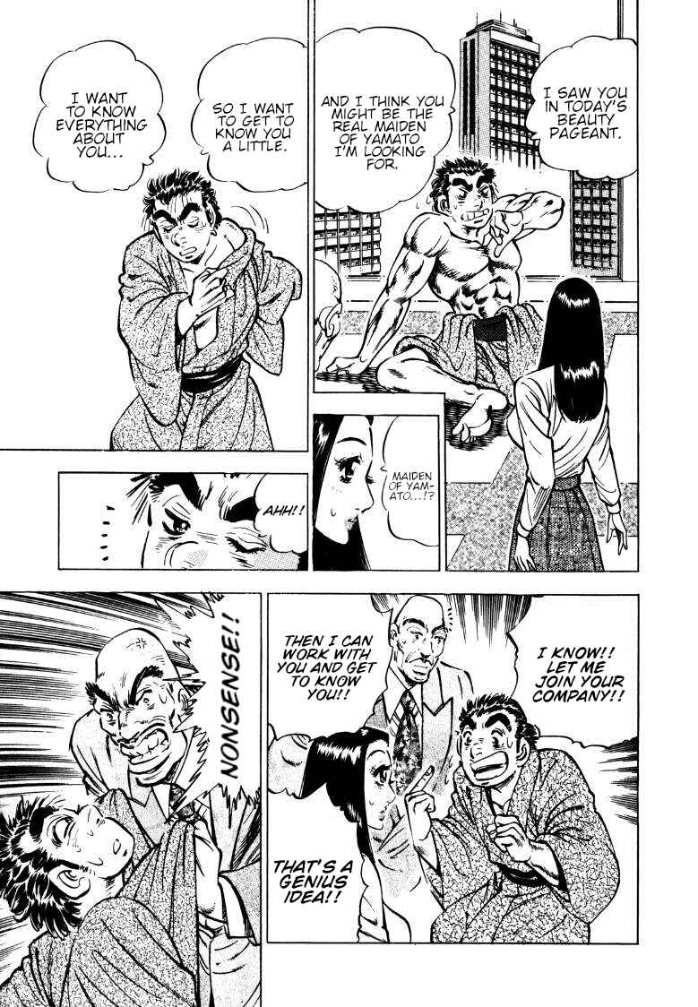 Chapter 138 - Page 4