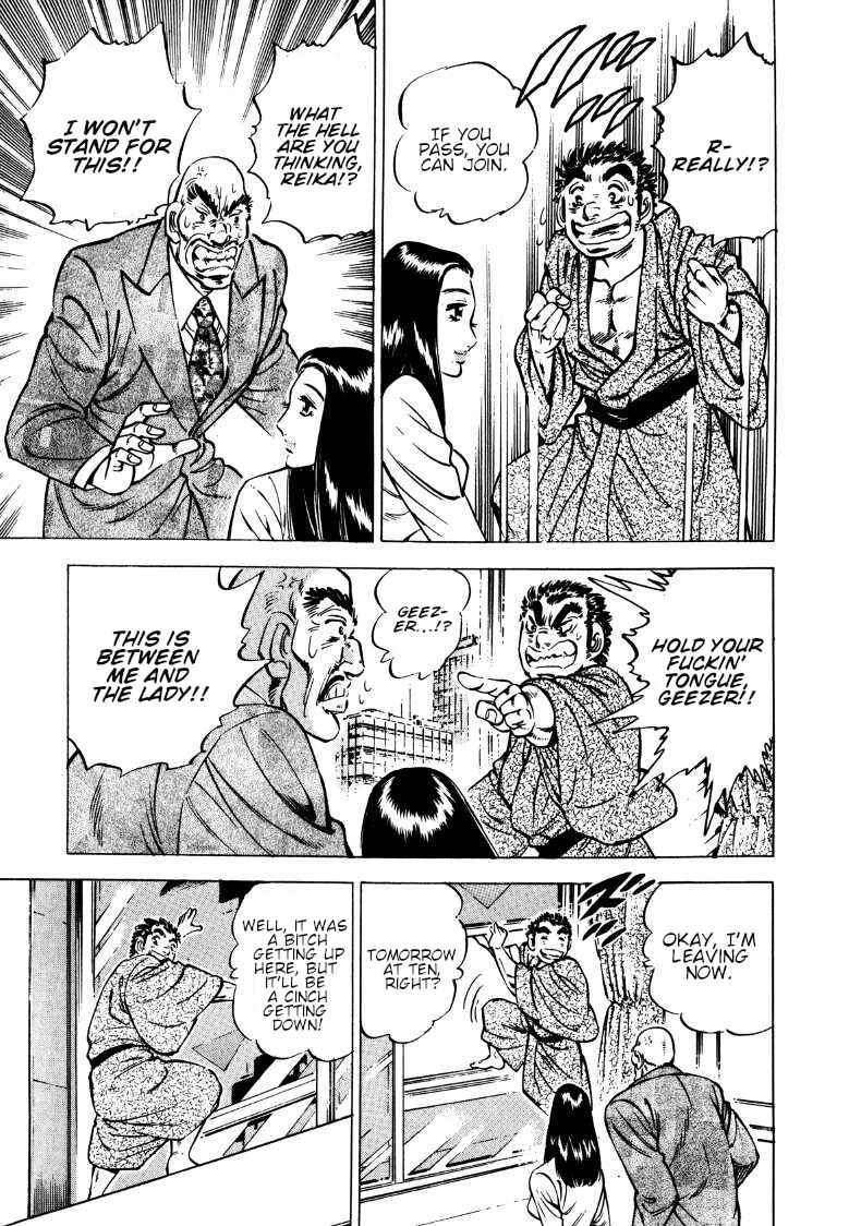 Chapter 138 - Page 6