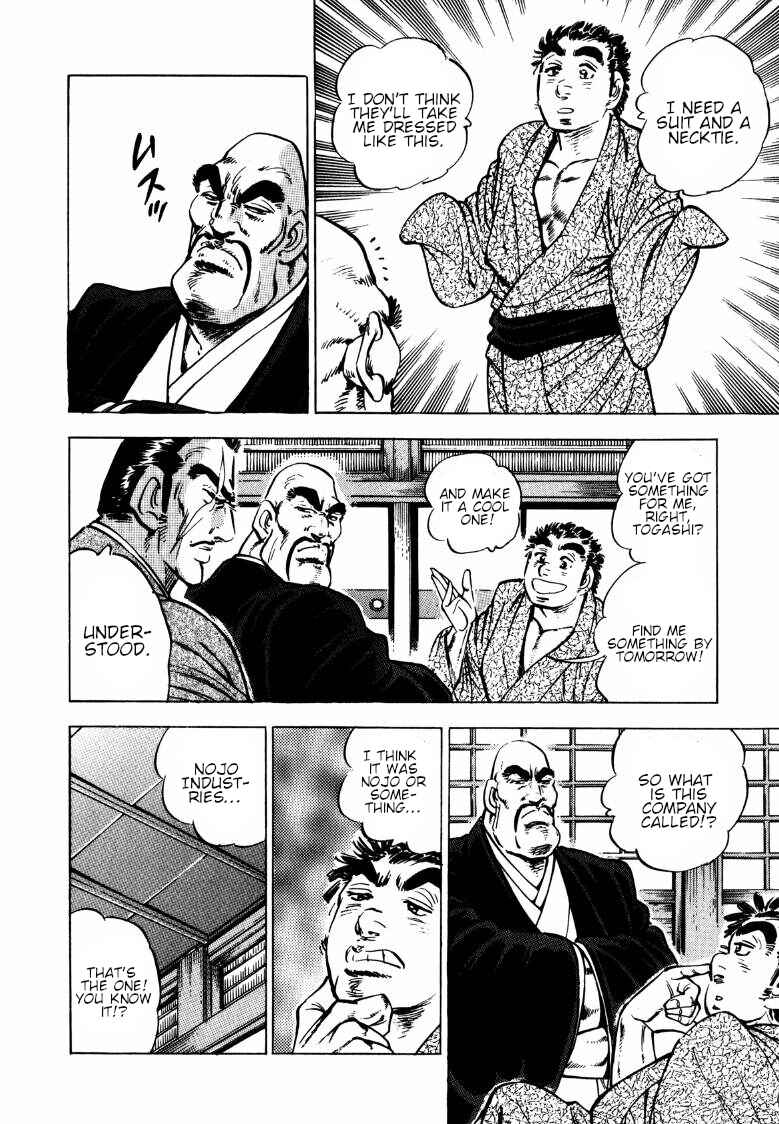 Chapter 138 - Page 9