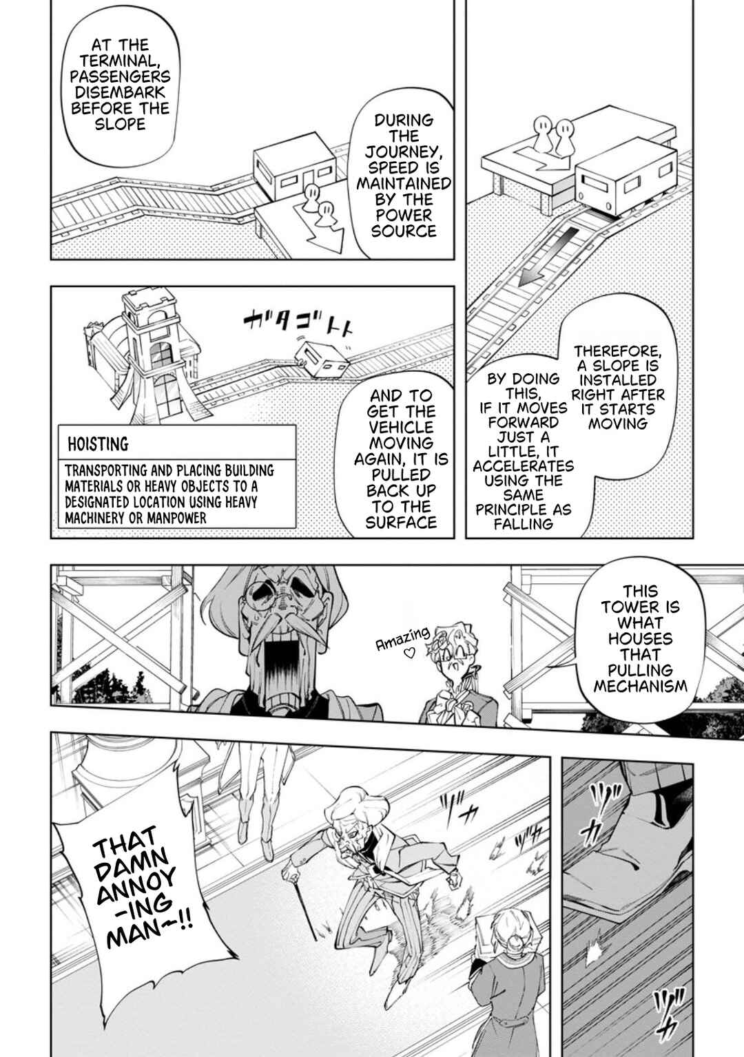 Chapter 41 - Page 18