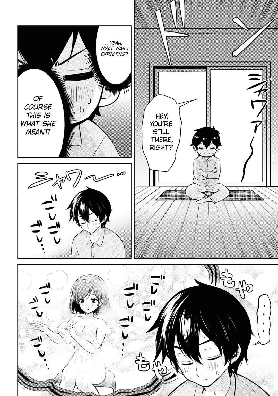 Chapter 14.1 - Page 14