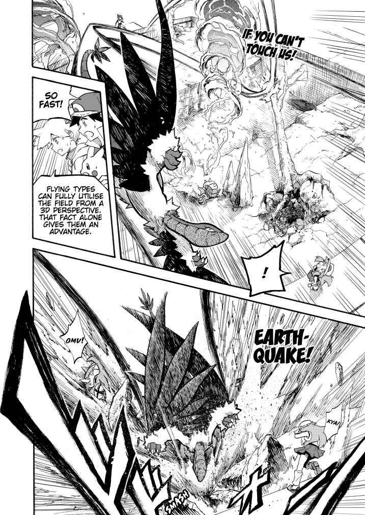 Chapter 14.1 - Page 12