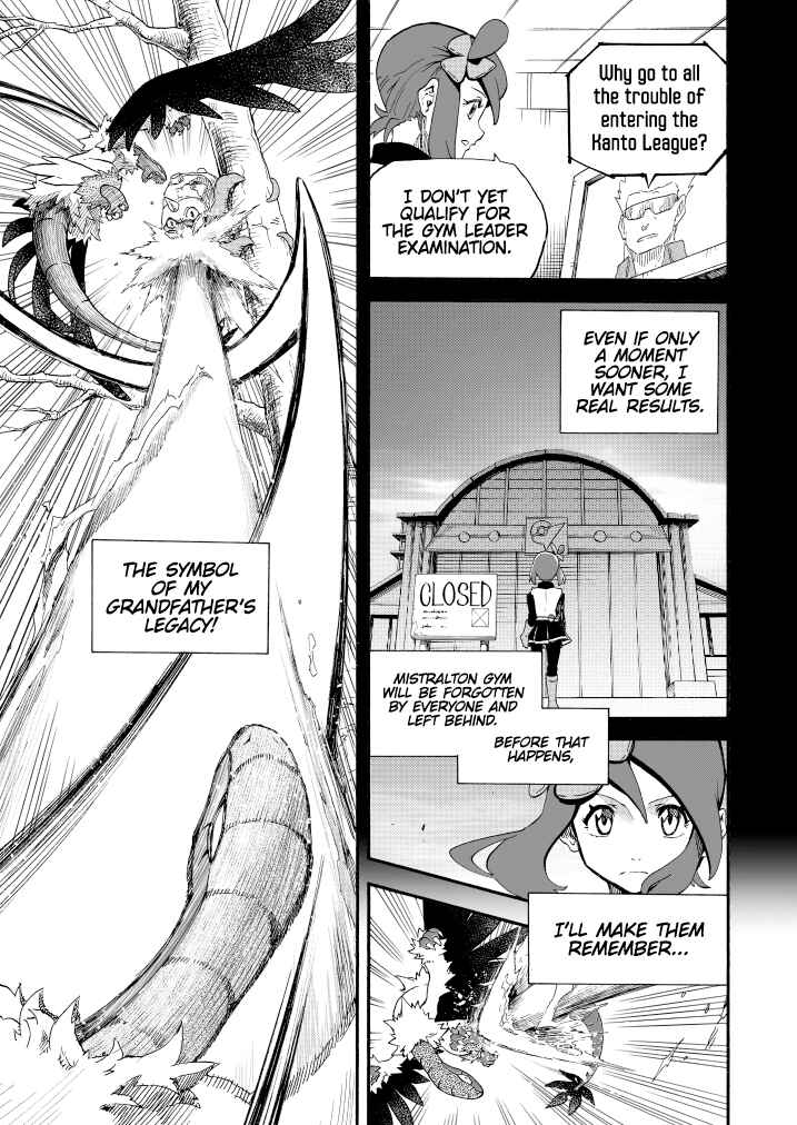 Chapter 14.1 - Page 19