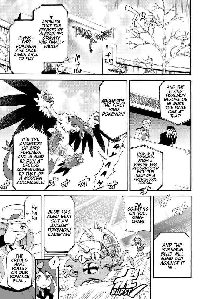 Chapter 14.1 - Page 9