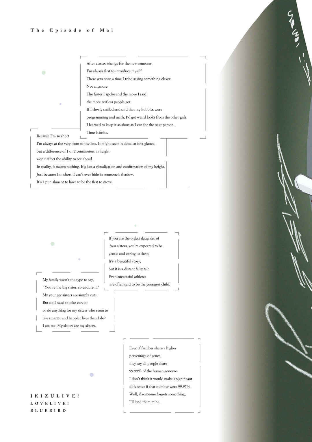 Chapter 2 - Page 2