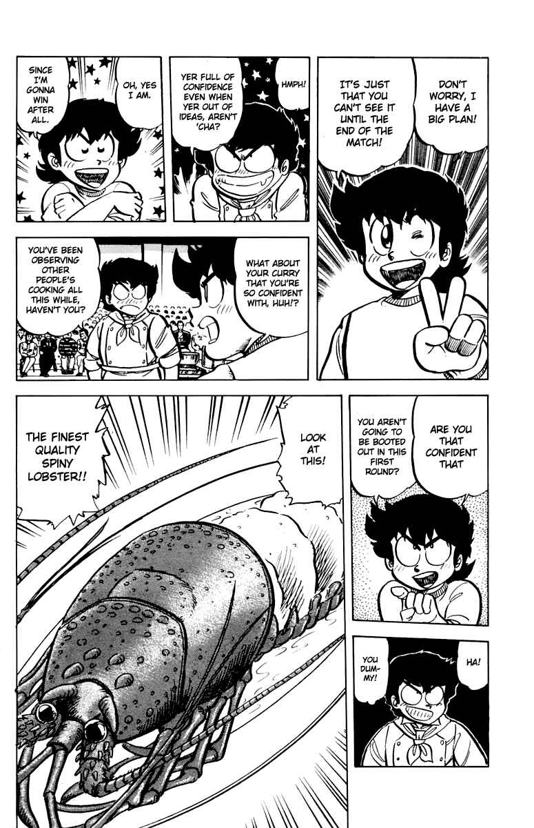 Chapter 44 - Page 12