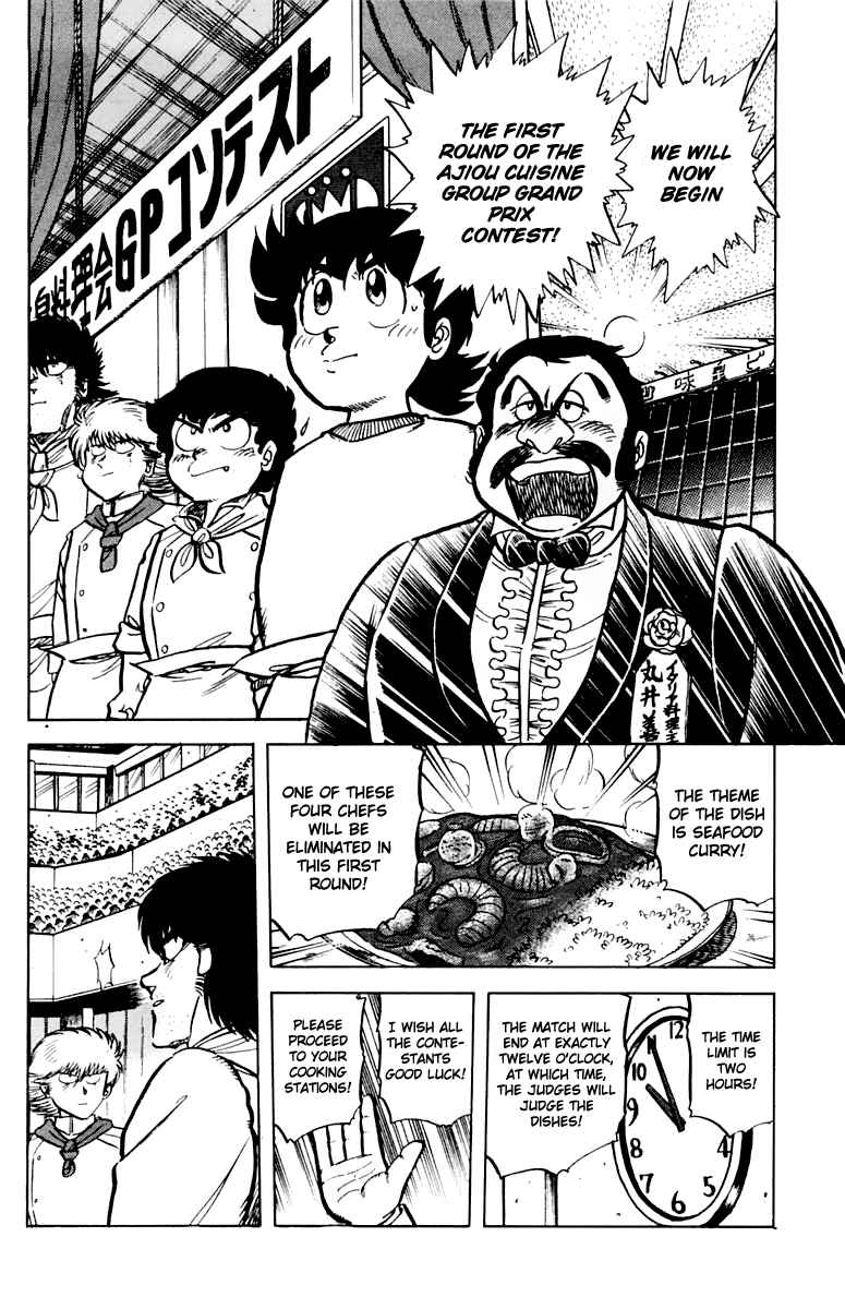 Chapter 44 - Page 2