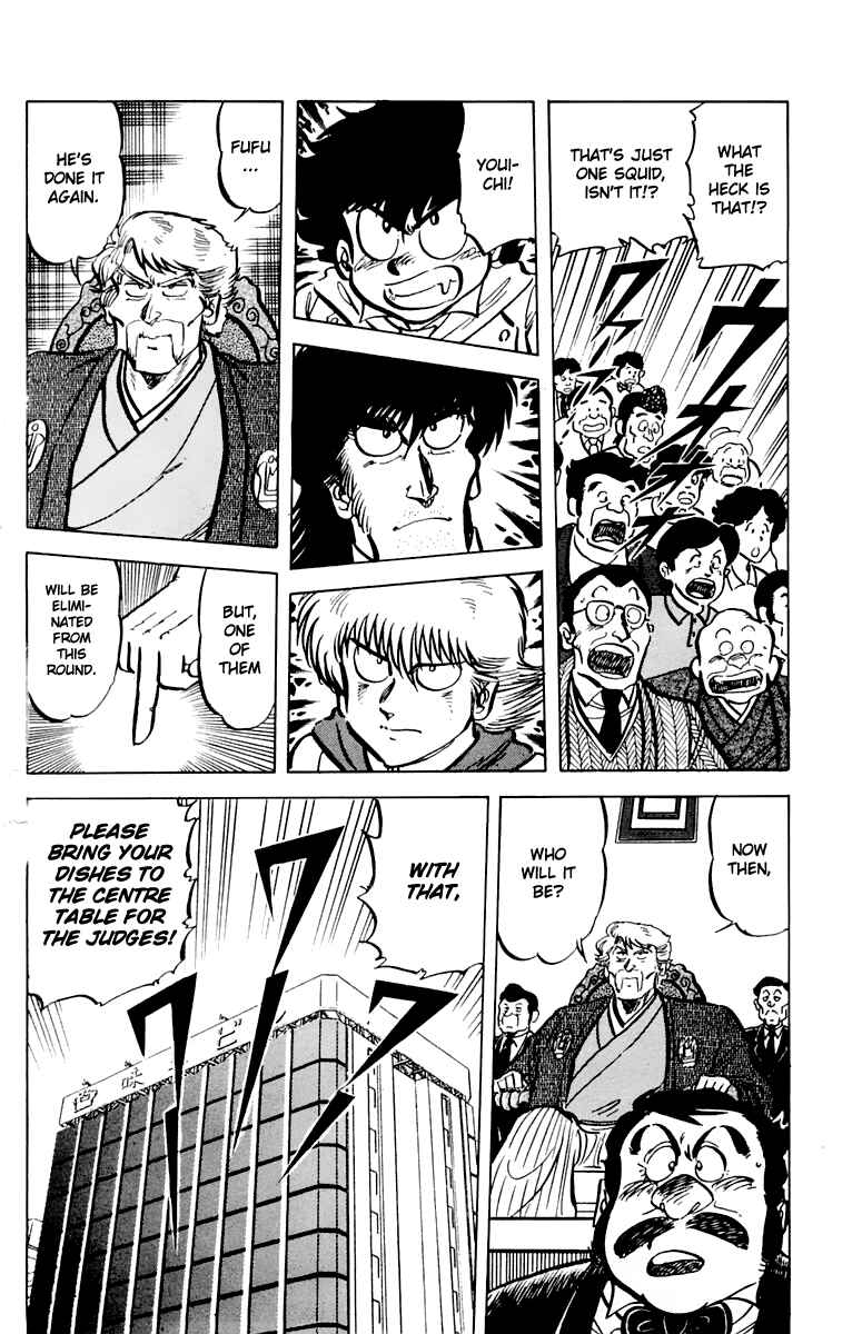 Chapter 44 - Page 20