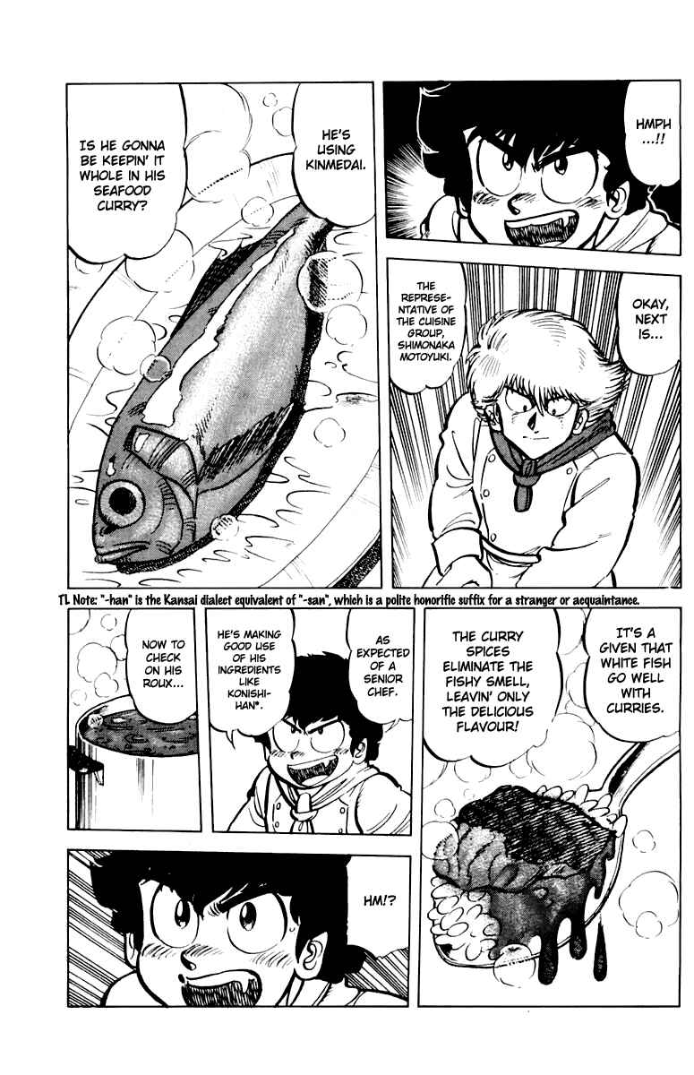 Chapter 44 - Page 7
