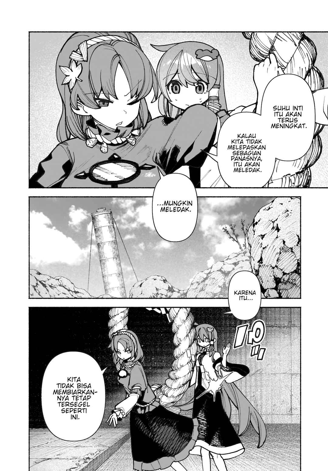 Chapter 38 - Page 7