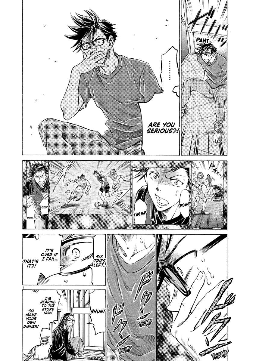 Chapter 4 - Page 4