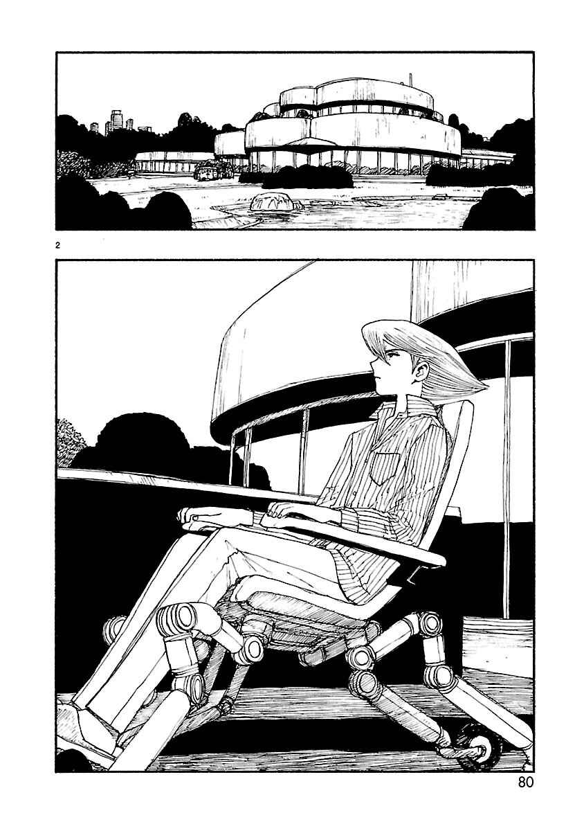 Chapter 8 - Page 2