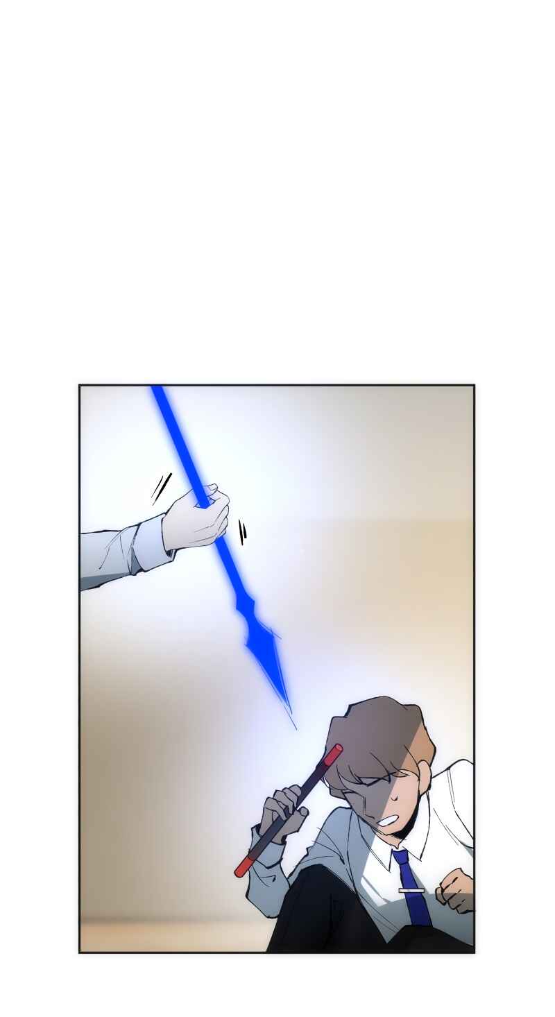 Chapter 37 - Page 15