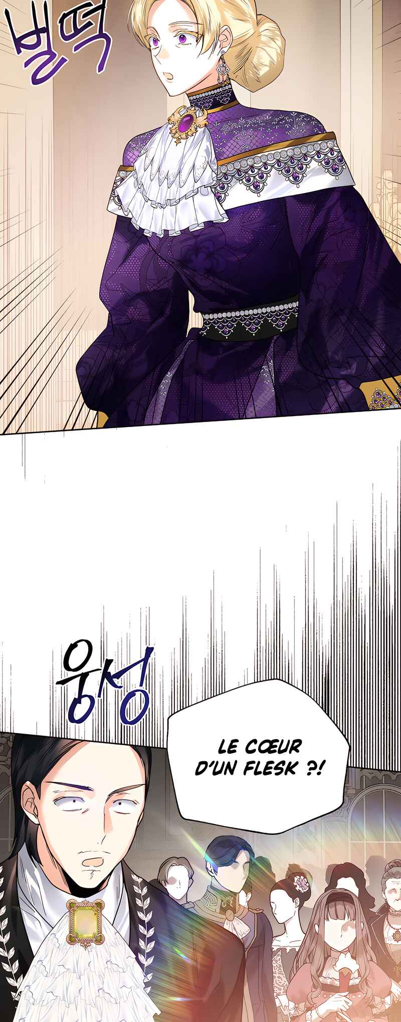 Chapter 59 - Page 22