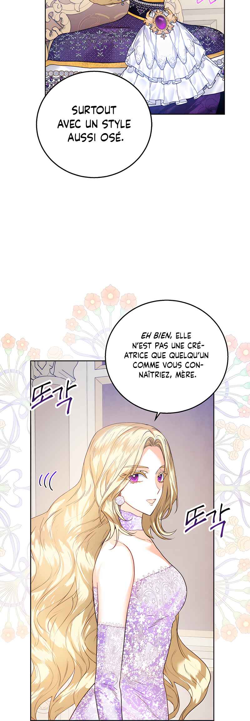 Chapter 59 - Page 6