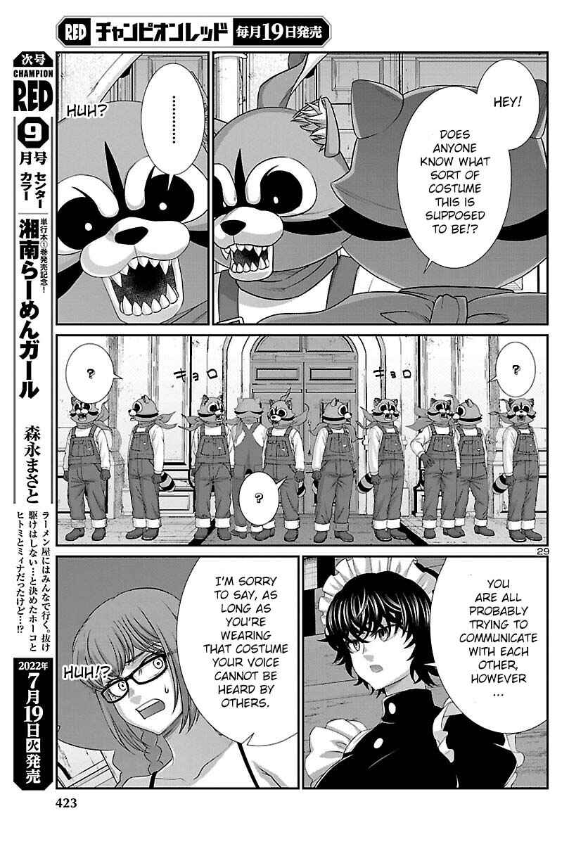 Chapter 81 - Page 28