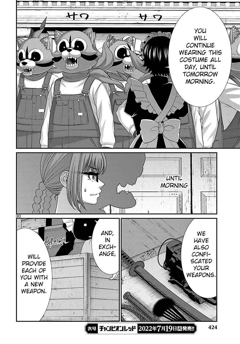 Chapter 81 - Page 29
