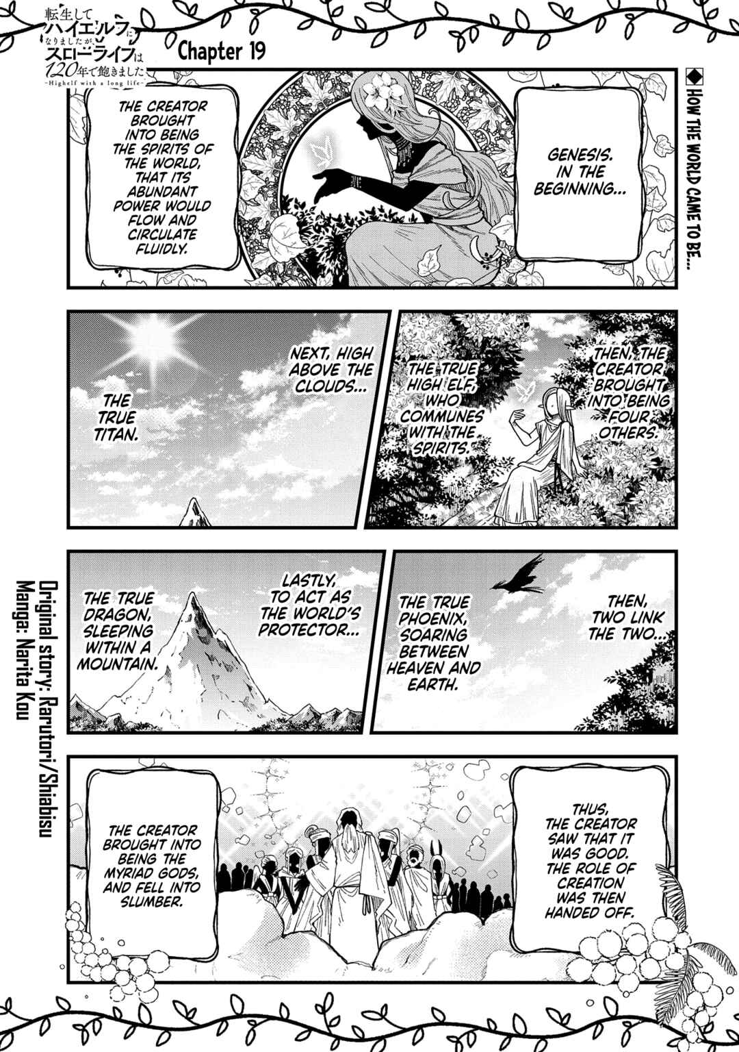 Chapter 19 - Page 2