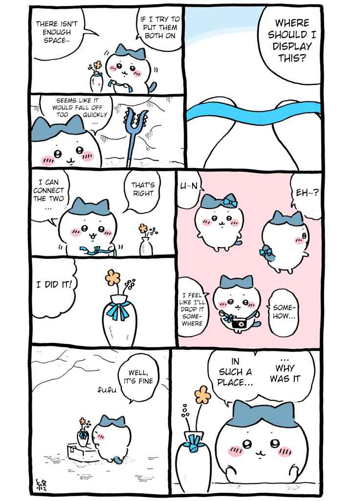 Chapter 68 - Page 1