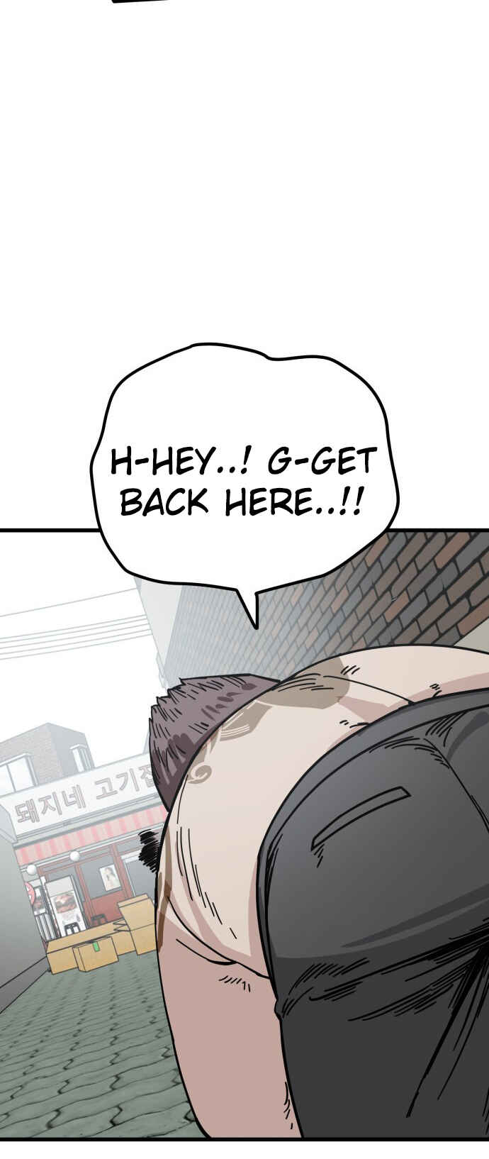 Chapter 151 - Page 27