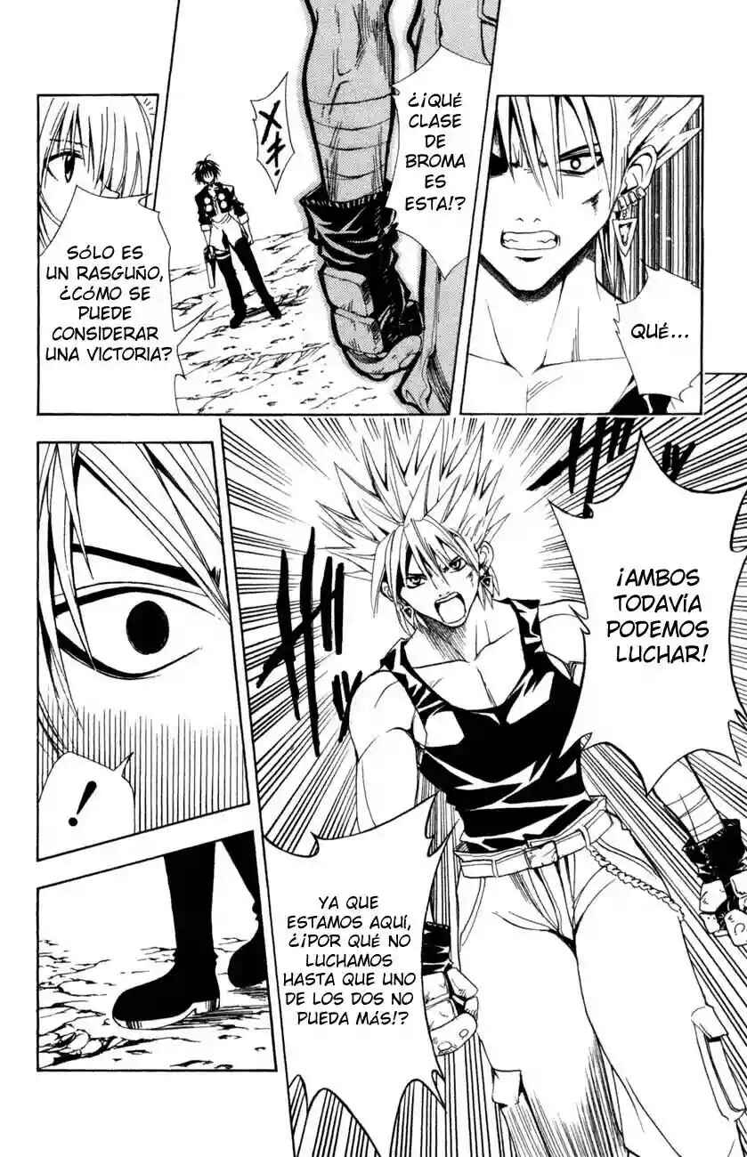 Chapter 124 - Page 3